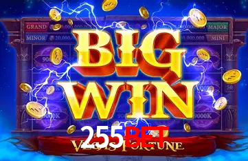 Flash Promotion 255bet